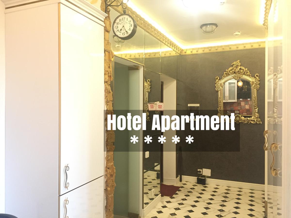 2 Bedrooms Heart Of City Center تشيسيناو المظهر الخارجي الصورة